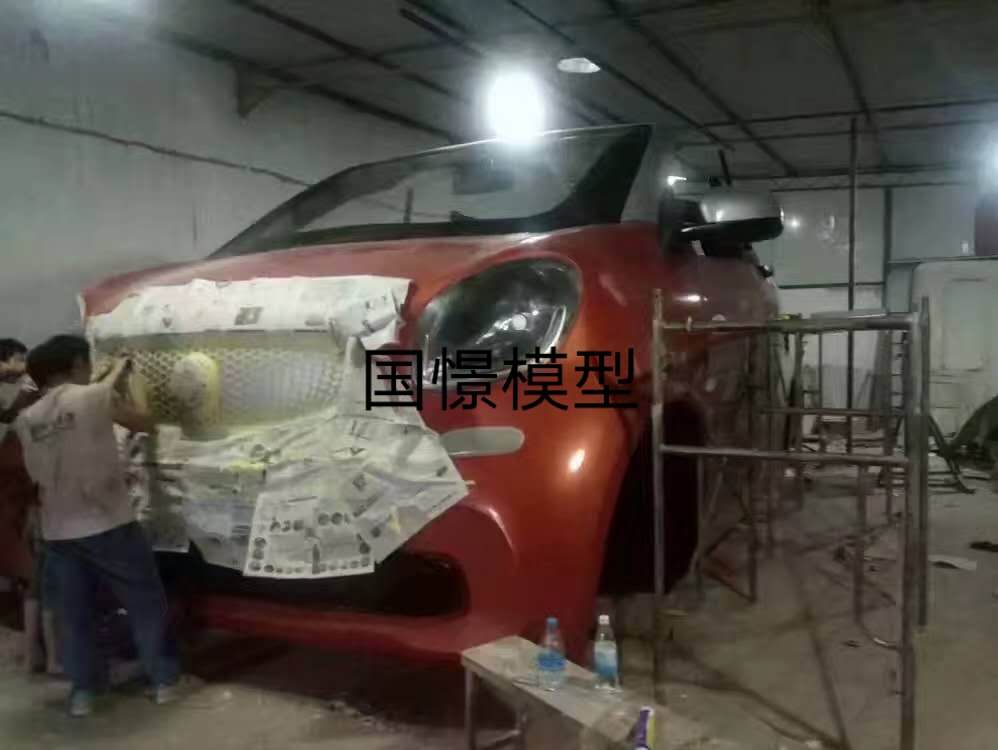 三沙大型仿真模型道具