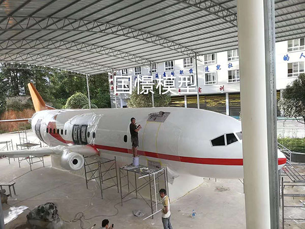 三沙大型仿真模型道具