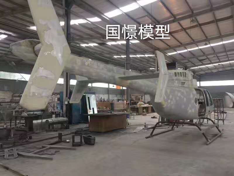 三沙大型仿真模型道具