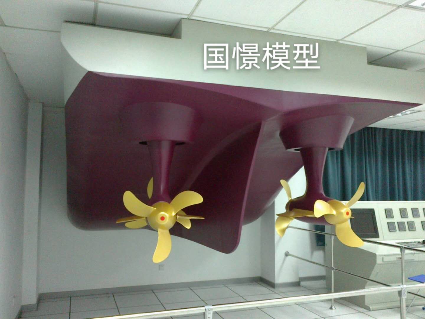 三沙大型仿真模型道具