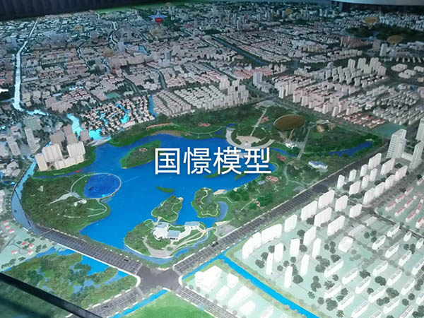 三沙建筑模型
