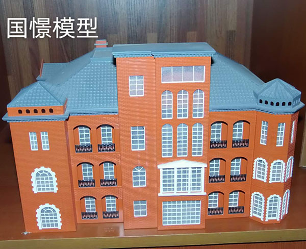 三沙建筑模型