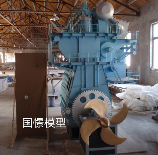 三沙发动机模型