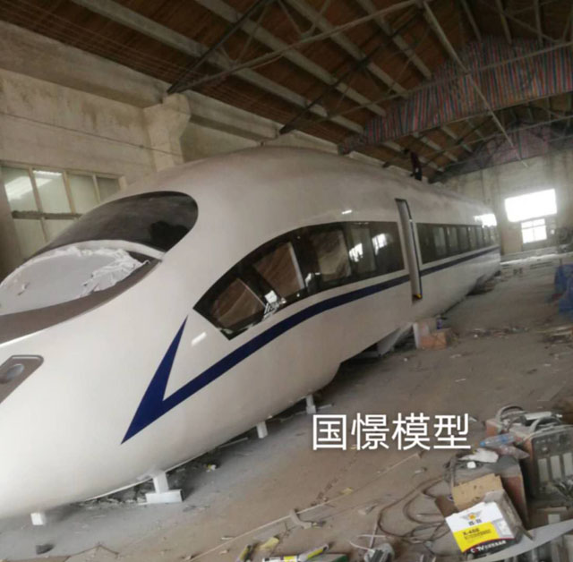 三沙高铁模型