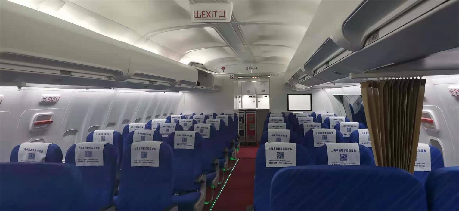 三沙飞机模拟仓