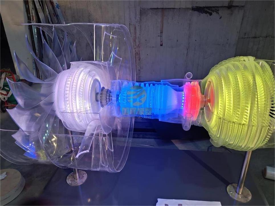 三沙飞机发动机模型