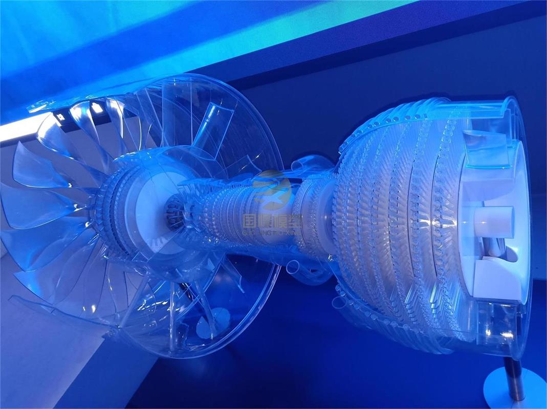 三沙飞机发动机模型