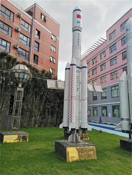 三沙航天航空模型